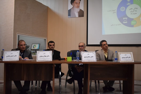  هفتمین همایش ملی کلاس های چندپایه 50