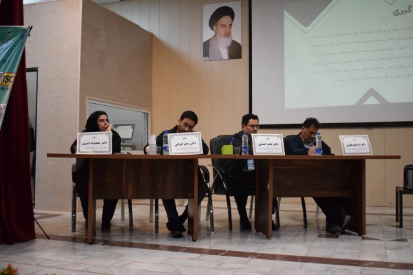  هفتمین همایش ملی کلاس های چندپایه 59