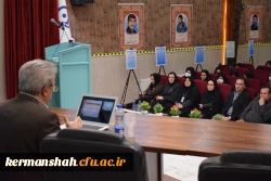  هفتمین همایش ملی کلاس های چندپایه 42