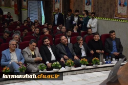  هفتمین همایش ملی کلاس های چندپایه 60