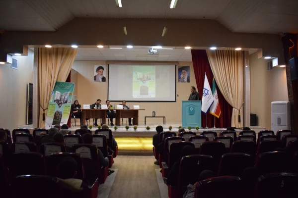  هفتمین همایش ملی کلاس های چندپایه 61