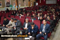  هفتمین همایش ملی کلاس های چندپایه 53