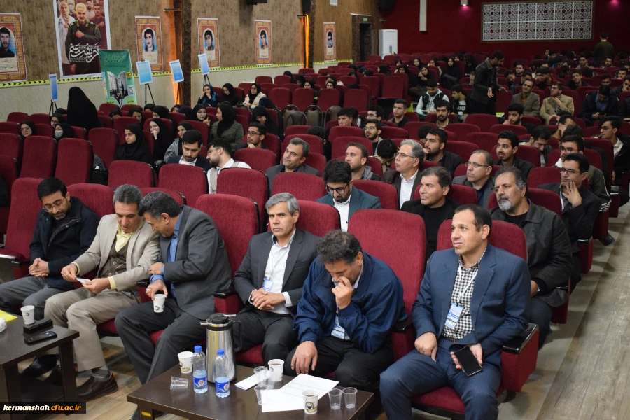  هفتمین همایش ملی کلاس های چندپایه 53