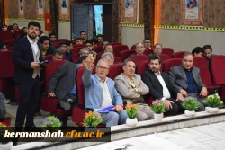  هفتمین همایش ملی کلاس های چندپایه 63