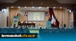  هفتمین همایش ملی کلاس های چندپایه 64