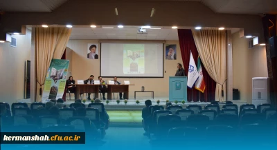  برگزاری هفتمین همایش ملی کلاس های چندپایه