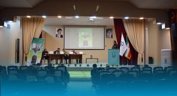  هفتمین همایش ملی کلاس های چندپایه 64