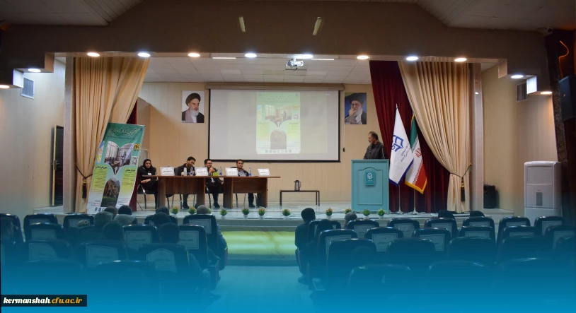  برگزاری هفتمین همایش ملی کلاس های چندپایه