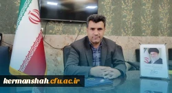 اصلایدر اصلی copy 4