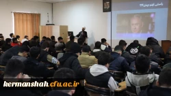 برگزاری دوره تشکیلاتی - تفریحی «سراج ۲»ویژه دانشجو معلمان پردیس شهید رجایی 6