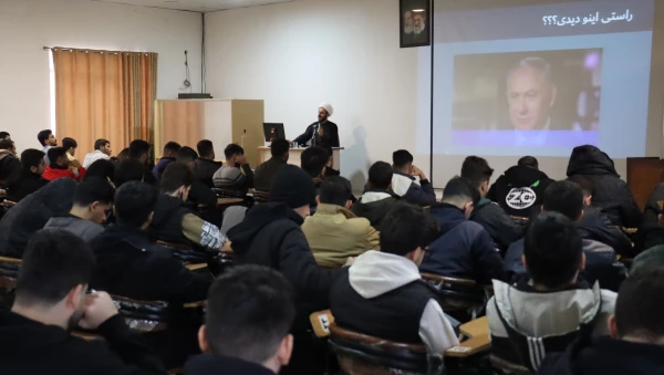 برگزاری دوره تشکیلاتی - تفریحی «سراج ۲»ویژه دانشجو معلمان پردیس شهید رجایی 6