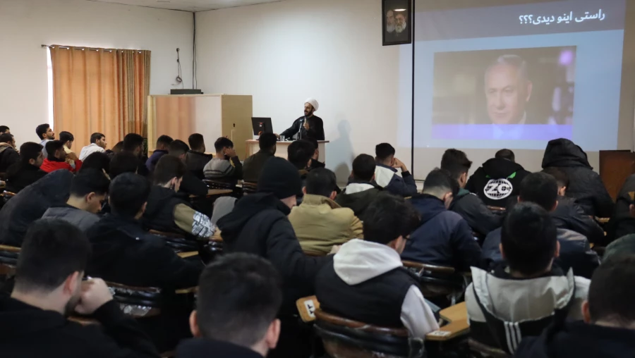 برگزاری دوره تشکیلاتی - تفریحی «سراج ۲»ویژه دانشجو معلمان پردیس شهید رجایی 6