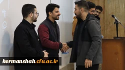 برگزاری دوره تشکیلاتی - تفریحی «سراج ۲»ویژه دانشجو معلمان پردیس شهید رجایی 12