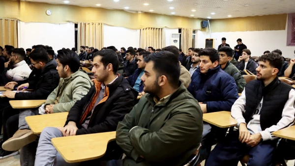 برگزاری دوره تشکیلاتی - تفریحی «سراج ۲»ویژه دانشجو معلمان پردیس شهید رجایی 16