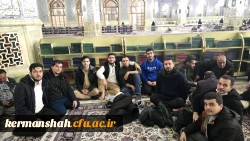 برگزاری دوره تشکیلاتی - تفریحی «سراج ۲»ویژه دانشجو معلمان پردیس شهید رجایی 18