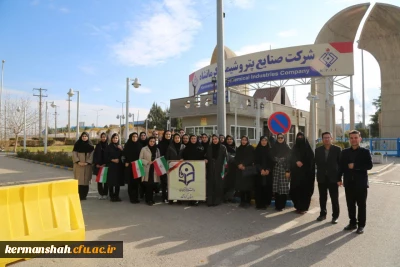 بازدید اعضای هیات علمی و دانشجویان پردیس شهید صدوقی از مجتمع پتروشیمی تولید آمونیاک و اوره کرمانشاه 