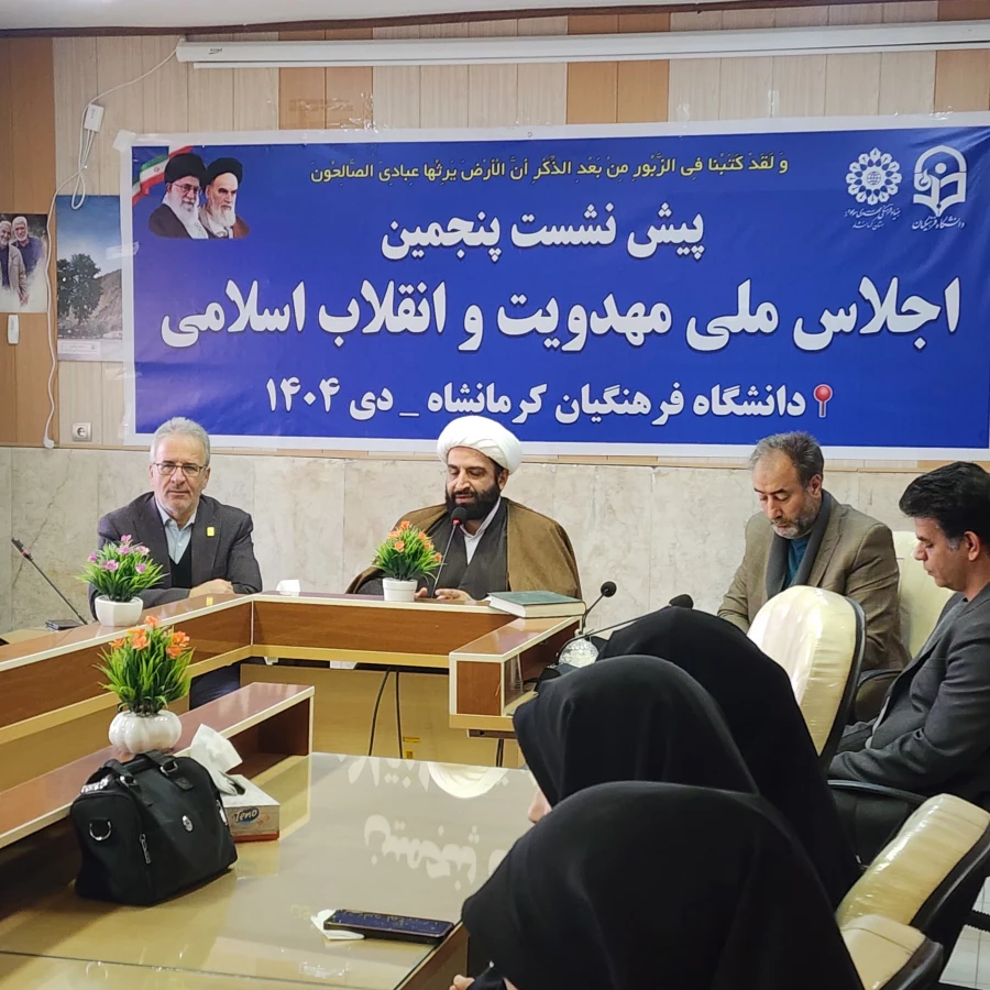 20251222_120223_821739