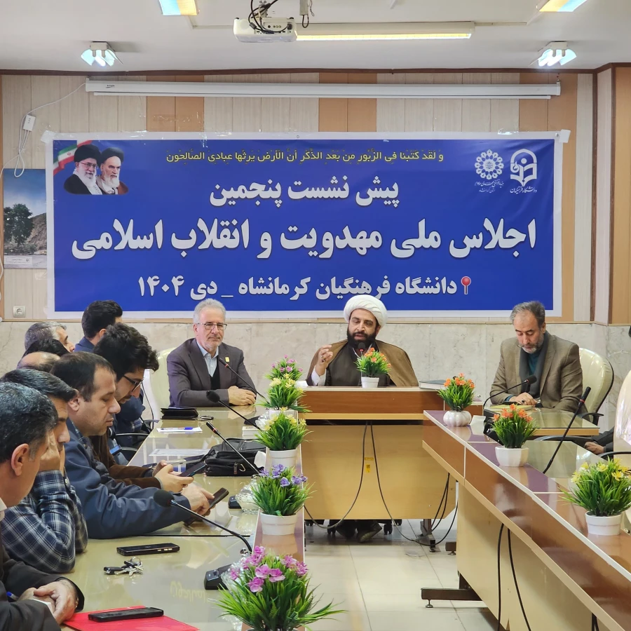 20251222_120201_609063