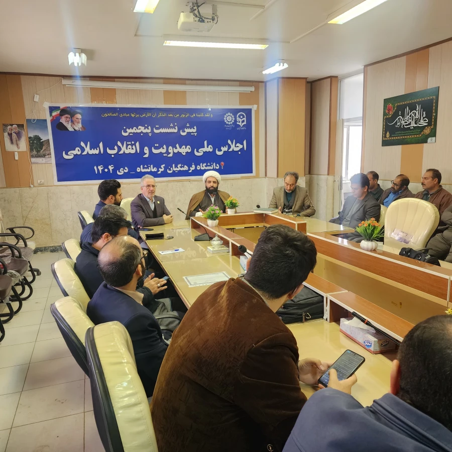 20251222_120033_677138