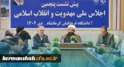 اصلایدر اصلی copy 4