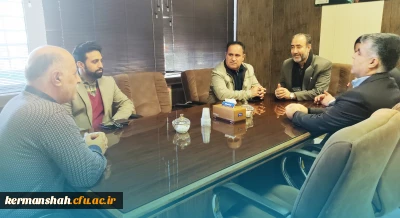 جلسه هماهنگی دانشگاه فرهنگیان و اداره کل نوسازی مدارس
