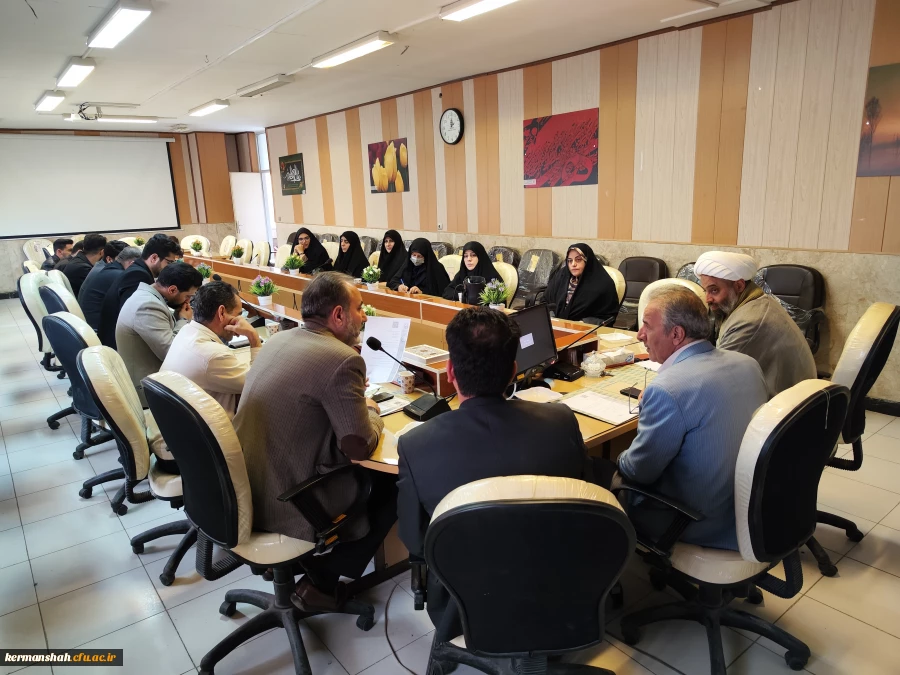 برگزاری یکصد و ششمین جلسه شورای فرهنگی - اجتماعی دانشگاه فرهنگیان استان کرمانشاه
 2