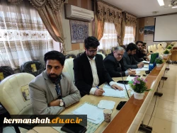 برگزاری یکصد و ششمین جلسه شورای فرهنگی - اجتماعی دانشگاه فرهنگیان استان کرمانشاه
 6