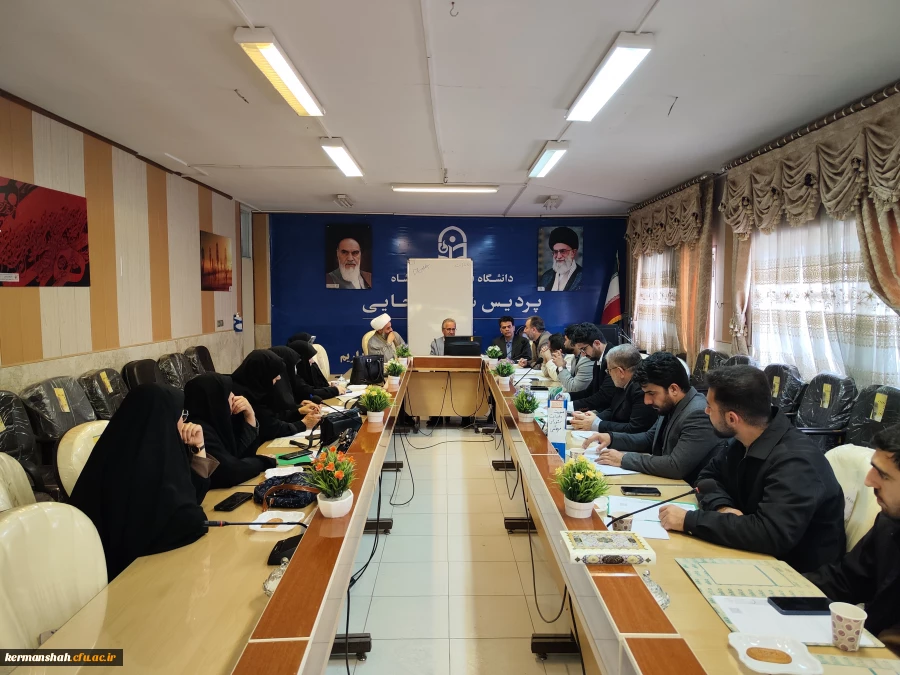 برگزاری یکصد و ششمین جلسه شورای فرهنگی - اجتماعی دانشگاه فرهنگیان استان کرمانشاه
 8