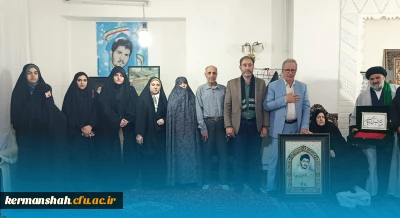 دیدار ریاست دانشگاه با خانواده شهید دانشجو معلم محمد سعید علیجانی