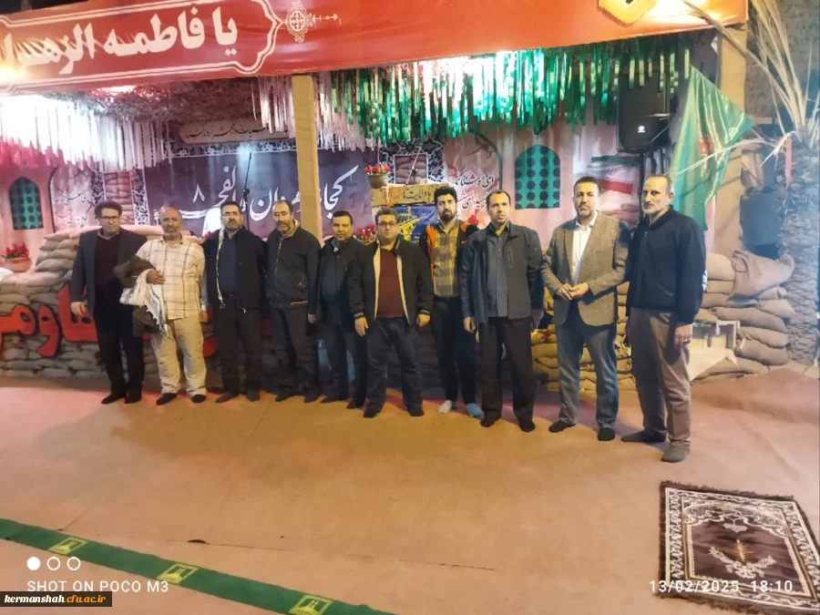 حضور اساتید بسیجی دانشگاه در اردوی راهیان نور و راهیان علم و پیشرفت 8