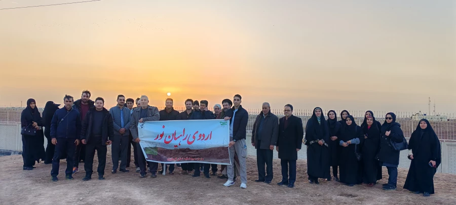 حضور اساتید بسیجی دانشگاه در اردوی راهیان نور و راهیان علم و پیشرفت 5