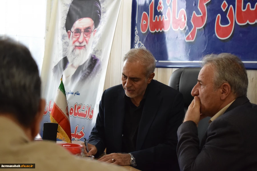 بازدید نماینده مجلس شورای اسلامی از دانشگاه فرهنگیان کرمانشاه 11