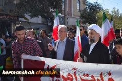 حضور پرشور اساتید،کارکنان و دانشجویان 5