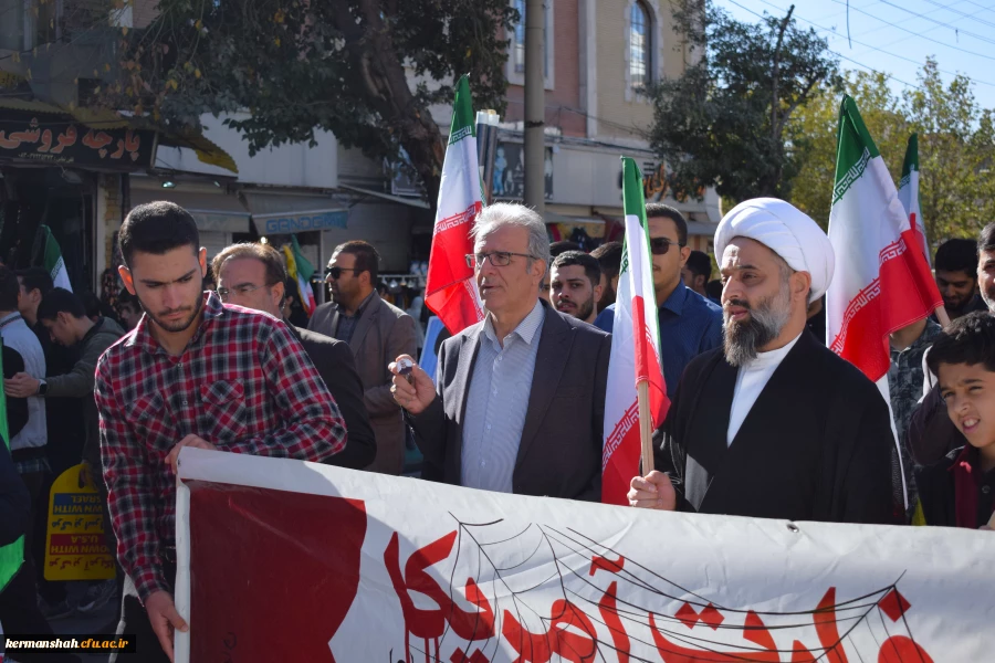 حضور پرشور اساتید،کارکنان و دانشجویان 5