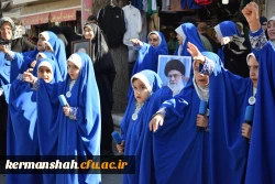 حضور پرشور اساتید،کارکنان و دانشجویان دانشگاه فرهنگیان کرمانشاه در راهپیمایی 13 آبان  13