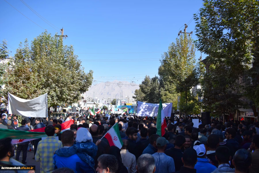 حضور پرشور اساتید،کارکنان و دانشجویان دانشگاه فرهنگیان کرمانشاه در راهپیمایی 13 آبان  20