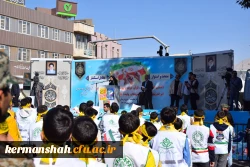 حضور پرشور اساتید،کارکنان و دانشجویان دانشگاه فرهنگیان کرمانشاه در راهپیمایی 13 آبان  21