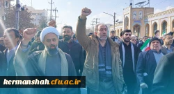 حضور پرشور اساتید، کارکنان و دانشجویان دانشگاه فرهنگیان کرمانشاه در مراسم تشییع و تدفین شهدای فتنه آمریکایی - صهیونیستی 2