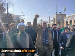 حضور پرشور اساتید، کارکنان و دانشجویان دانشگاه فرهنگیان کرمانشاه در مراسم تشییع و تدفین شهدای فتنه آمریکایی - صهیونیستی 4