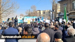 حضور پرشور اساتید، کارکنان و دانشجویان دانشگاه در مراسم تشییع و تدفین شهدای فتنه آمریکایی - صهیونیستی 2