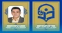 انتخاب عضو هیات علمی دانشگاه فرهنگیان کرمانشاه به عنوان پژوهشگر برگزیده کشوری