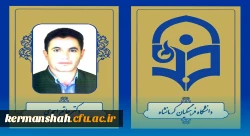 انتخاب عضو هیات علمی دانشگاه فرهنگیان کرمانشاه به عنوان پژوهشگر برگزیده کشوری 2