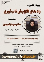 photo_2026-01-19_17-53-57