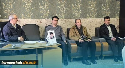 برگزاری جشن اعیاد شعبانیه در دانشکده علوم تربیتی