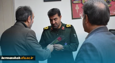 تجلیل از پاسداران سپاه نبی اکرم(ص) استان کرمانشاه به مناسبت ولادت امام حسین (ع) و روز پاسدار