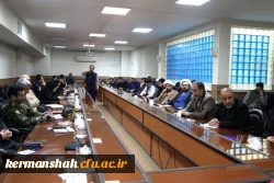 جلسه شورای سیاست  گذاری، پشتیبانی و هماهنگی فعالیت های مهدوی بنیاد حضرت مهدی موعود (عجل الله تعالی فرجه الشریف) 3