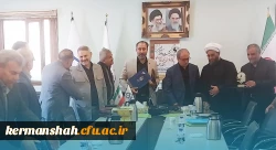 انتخاب کانون بسیج اساتید دانشگاه فرهنگیان کرمانشاه به عنوان عضو فعال نهضت استادی بسیج و برگزیده اولین جشنواره شهید مطهری 3