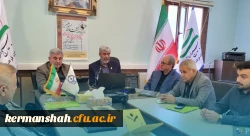 انتخاب کانون بسیج اساتید دانشگاه فرهنگیان کرمانشاه به عنوان عضو فعال نهضت استادی بسیج و برگزیده اولین جشنواره شهید مطهری 4