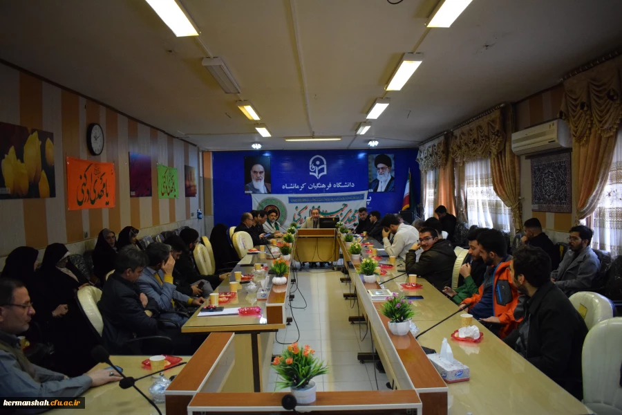 برگزاری مراسم جشن نیمه  شعبان و بزرگداشت دهه مبارک فجر   2