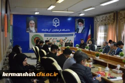 برگزاری مراسم جشن نیمه  شعبان و بزرگداشت دهه مبارک فجر   6